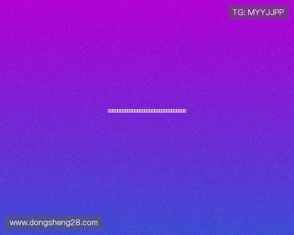 星梦娱乐登录入口在线为足球迷打造最权威的世界杯赛事分析与战报报道