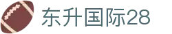 东升国际28 - (中国)漳州东升国际28网络科技公司欢迎您